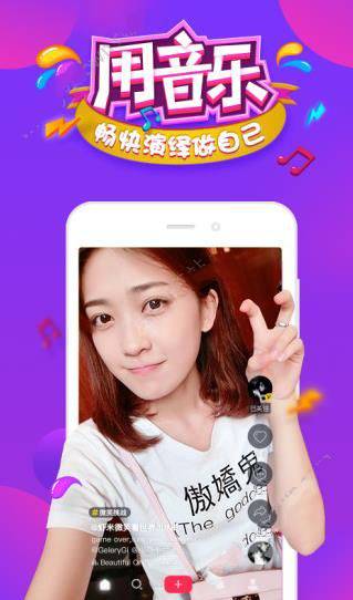 全红婵老家建120平别墅