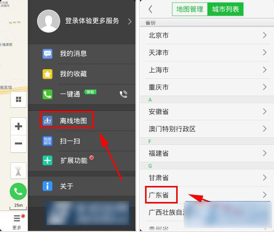 如何评价《鸣潮》2.2 版本新主线剧情？
