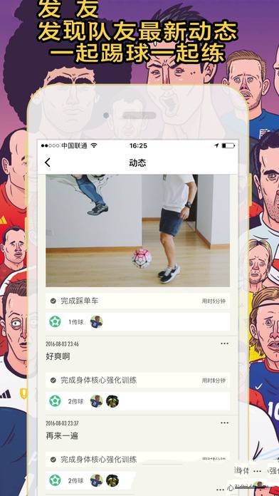结婚8年，当59岁郭富城送38岁方媛一束花，突然发现：仪式感，才是婚姻中的高级保鲜剂~