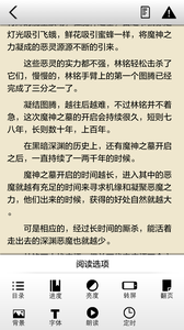 女孩造型林黛玉开口佟湘玉