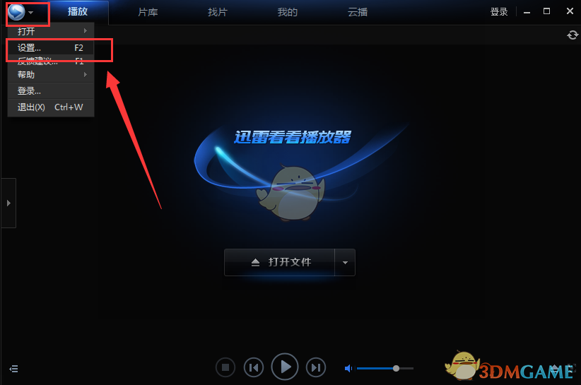 4月比亚迪欧洲多国销量超越特斯拉