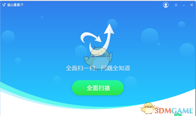 王大陆回应涉嫌教唆杀人未遂