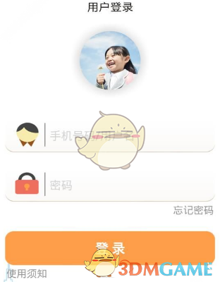 美媒：比尔·盖茨女儿透露其父亲患有“阿斯伯格综合征”
