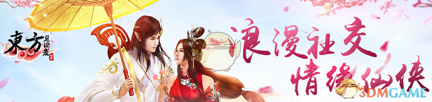 曝拒肖飞打招呼医生是乐队键盘手