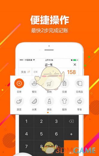 中国大妈常见的3种“油腻打扮”，寒酸又很显老，土到不行却不知