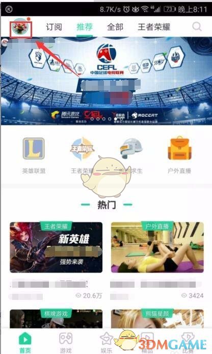 一天“躺赚”九天利息，国债逆回购预发春节红包