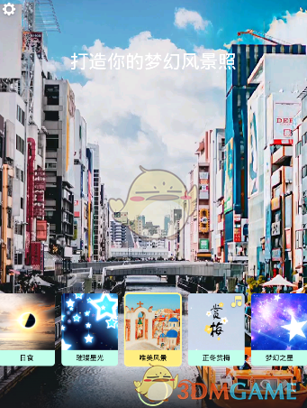 历史新高：200万亿卢布！“非农夜”，通胀预期爆了！