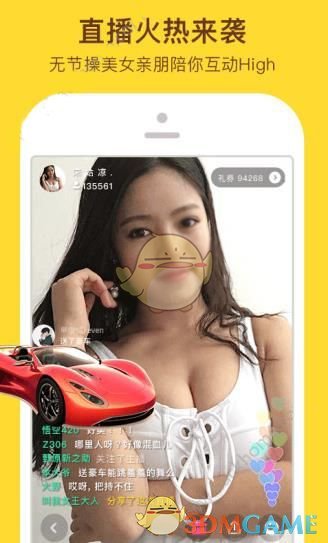 李嘉诚发声：无愧于香港，无愧于国家，无愧于自己，没有烂尾楼，不欠贷款，不偷不抢，不拖不欠，清白做人，默默行善，不求回报。