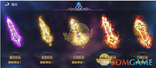 美的格力都说自己是“空调第一名”