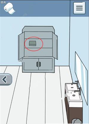 塔图姆对飙布伦森