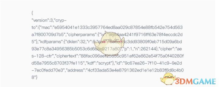 三德子卖的鸡还正宗吗