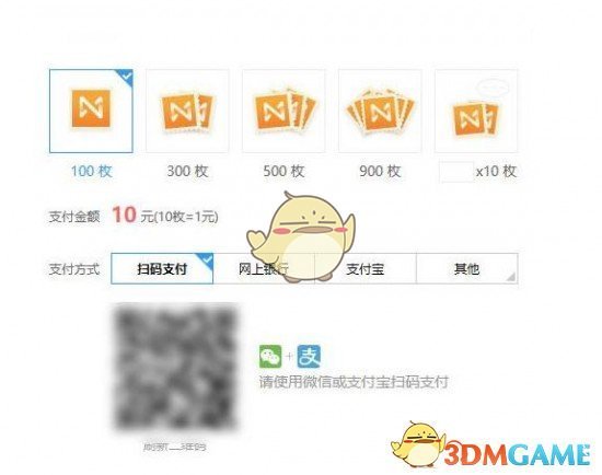 马云现身鼓励员工坚持创业精神