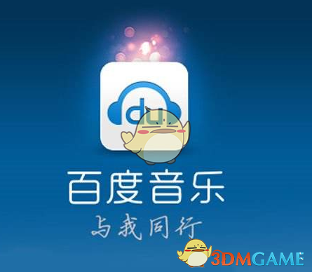 女演员贵州拍戏遇极端天气 胳膊受伤