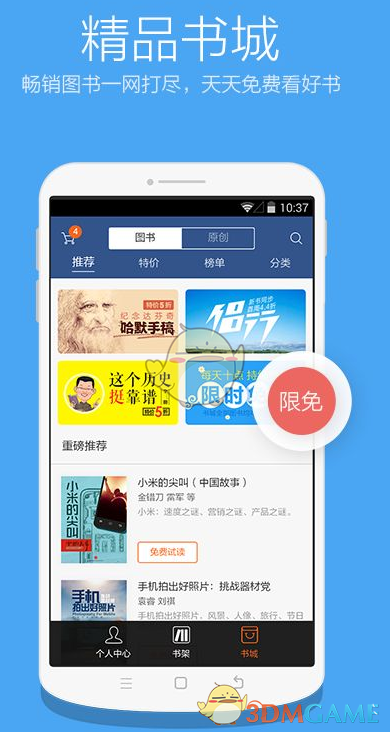 中方对美芬太尼关税反制仍有效