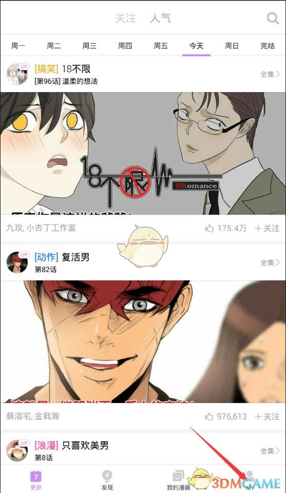 美方将多家中国公司列入实体清单，外交部：坚决反对
