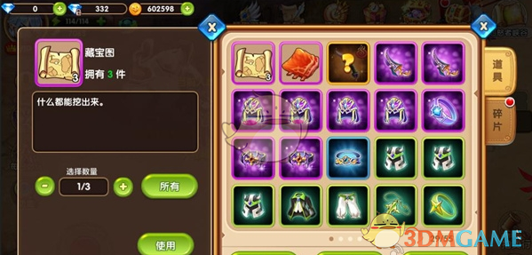 本土哪吒民间信仰的起源，究竟是在四川还是天津？