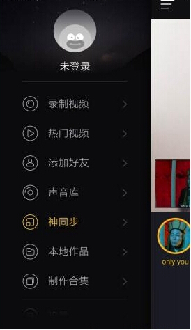 黄子韬卫生巾公司招聘月薪最高3万
