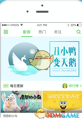 xxxHOLiC戻好伟大的画风