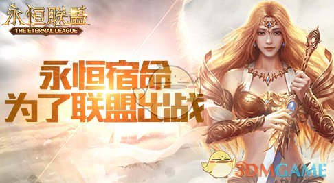 DNF手游：不要再刷乌龟了，26号后，这材料还要暴涨，现在开始布局还不晚！