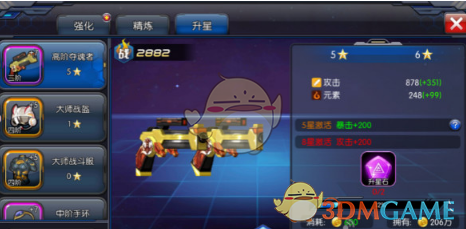 为什么《哪吒之魔童闹海》中李靖能在鼎里面扛那么久?