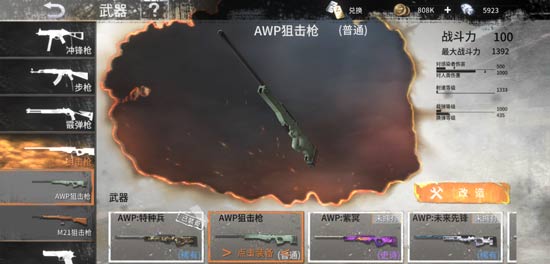 好久没有活人感这么足的群像了