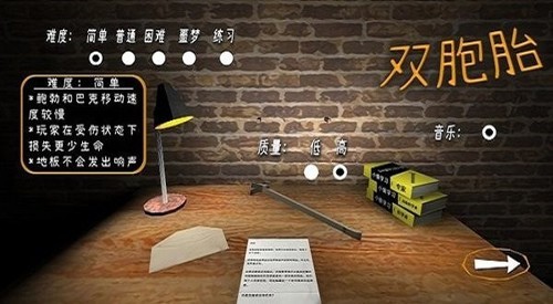 美防长群聊泄密事件又起风波