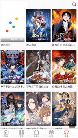 王欣瑜止步WTA1000罗马站首轮