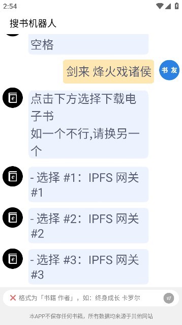“持有的黄金首饰价格快翻倍了”，投资者却“心慌”：害怕突然崩盘