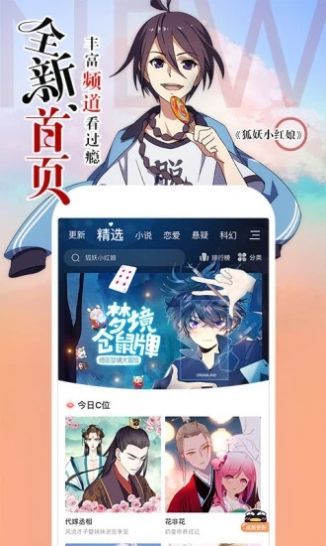 为什么关羽一定要斩杀庞德?