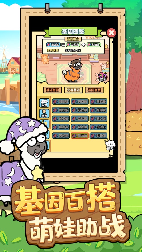 如果进化论是真的，为什么黑猩猩不能像人类一样说话？