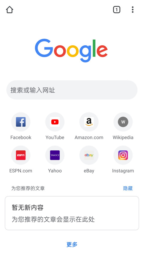 都说中国木构建筑无法造出一个无柱的内部空间，那为什么不把传统古建里的藻井放大以达到穹顶的效果？