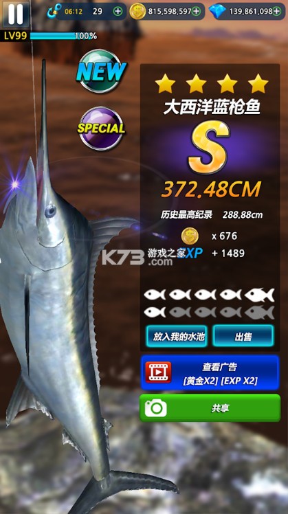 福耀科技大学校长说本硕博 8 年制大学让学生不用内卷，如何评价此模式？本科毕业后你想工作还是继续上学？