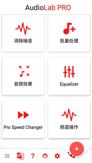 美国众议院共和党人公布特朗普支持的支出法案 料在国会引发一番对抗