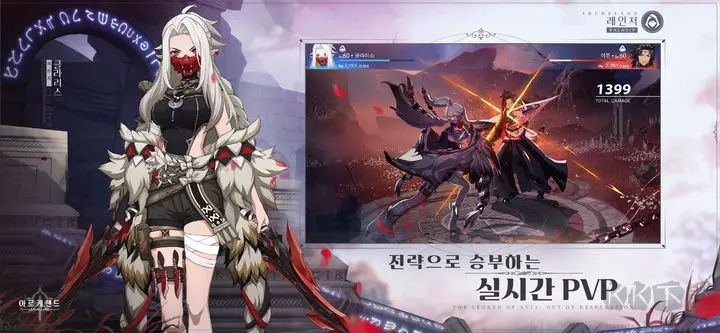 王楚钦感谢爸爸妈妈一路支持