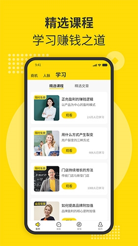 上周国际金价累计下跌超1%