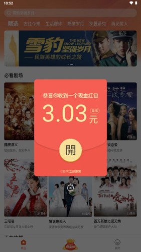EAST 实现亿度千秒意味着什么？