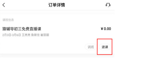 家有「过敏星人」，春天该如何做好常备预防？
