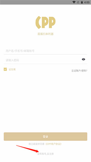 午评：创指半日涨超1% 汽车产业链掀涨停潮